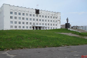 Администрация городского округа Город Козьмодемьянск