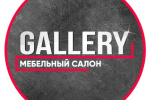 Мебельный салон Gallery