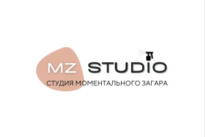 Студия моментального загара MZ Studio