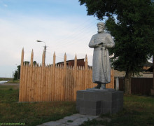 Памятник Акпарсу