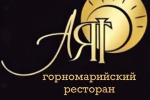 Ресторан Аяр