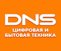 DNS